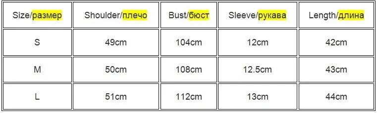 Mesh Rave T-Shirt „Rebel Frequency" Festival Outfits | Techno Shirts | Rave Clothing