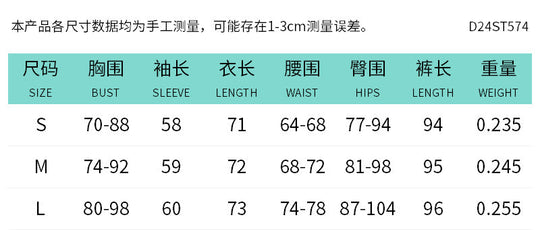 2024 neuer Stil hohler sexy Langarm-Overall asymmetrischer Hot-Girl-Persönlichkeitsanzug Festival Outfits | Techno Shirts | Rave Clothing