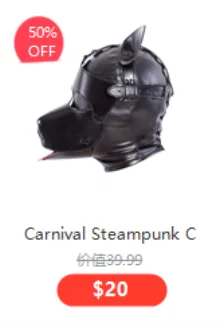 Animal Puppy | Role Play | LARGE Festival Outfits | Techno Shirts | Rave Clothing