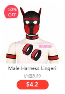 Animal Puppy | Role Play | LARGE Festival Outfits | Techno Shirts | Rave Clothing