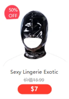 Animal Puppy | Role Play Mask Festival Outfits | Techno Shirts | Rave Clothing