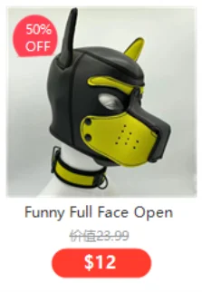 Animal Puppy | Role Play Mask Festival Outfits | Techno Shirts | Rave Clothing