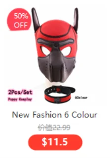 Animal Puppy | Role Play | LARGE Festival Outfits | Techno Shirts | Rave Clothing