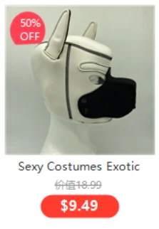 Animal Puppy | Role Play | LARGE Festival Outfits | Techno Shirts | Rave Clothing