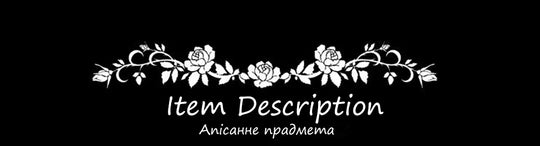 Kinky BDSM Bondage Gürtel Bein Oberschenkel