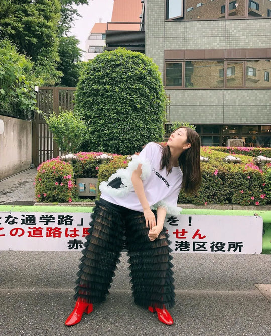 Sexy Festival Hose „Flare“ | Rave Outfit Damen