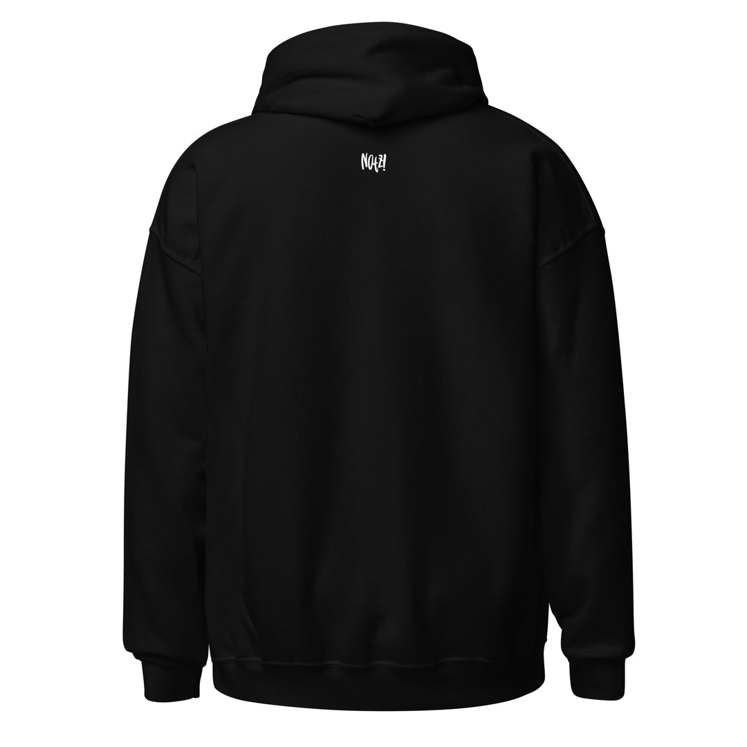 techno Hoodie schwarz backside